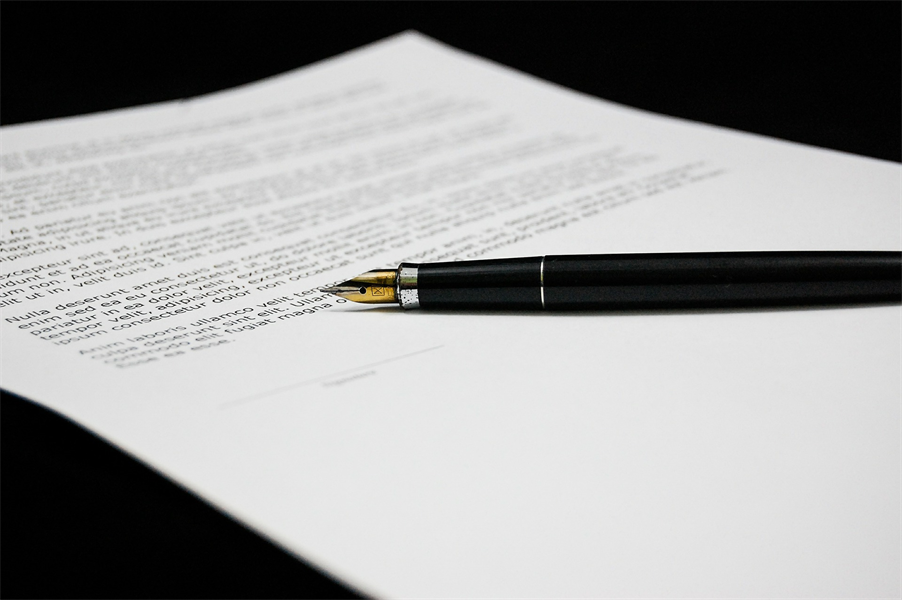 HR Audit Checklist - Communications
